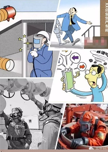 長(zhǎng)沙索安儀器設(shè)備有限公司,氣體報(bào)警器,可燃體報(bào)警器,可燃?xì)怏w探測(cè)器,有毒氣體探測(cè)器,高溫探測(cè)器,湖南氣體報(bào)警器多少錢(qián) 長(zhǎng)沙索安儀器設(shè)備有限公司,氣體報(bào)警器,可燃體報(bào)警器,可燃?xì)怏w探測(cè)器,有毒氣體探測(cè)器,高溫探測(cè)器,湖南氣體報(bào)警器多少錢(qián)