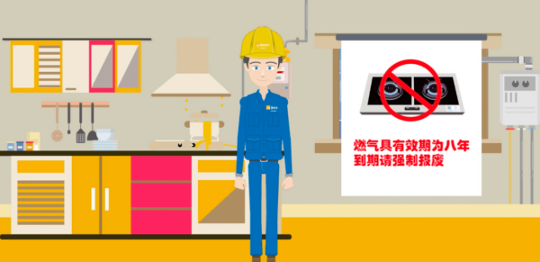 長沙索安儀器設(shè)備有限公司,氣體報(bào)警器,可燃體報(bào)警器,可燃?xì)怏w探測器,有毒氣體探測器,高溫探測器,湖南氣體報(bào)警器多少錢,湖南油漆報(bào)警器,湖南甲烷報(bào)警器 長沙索安儀器設(shè)備有限公司,氣體報(bào)警器,可燃體報(bào)警器,可燃?xì)怏w探測器,有毒氣體探測器,高溫探測器,湖南氣體報(bào)警器多少錢,湖南油漆報(bào)警器,湖南甲烷報(bào)警器